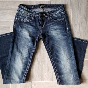 Express skinny jeans